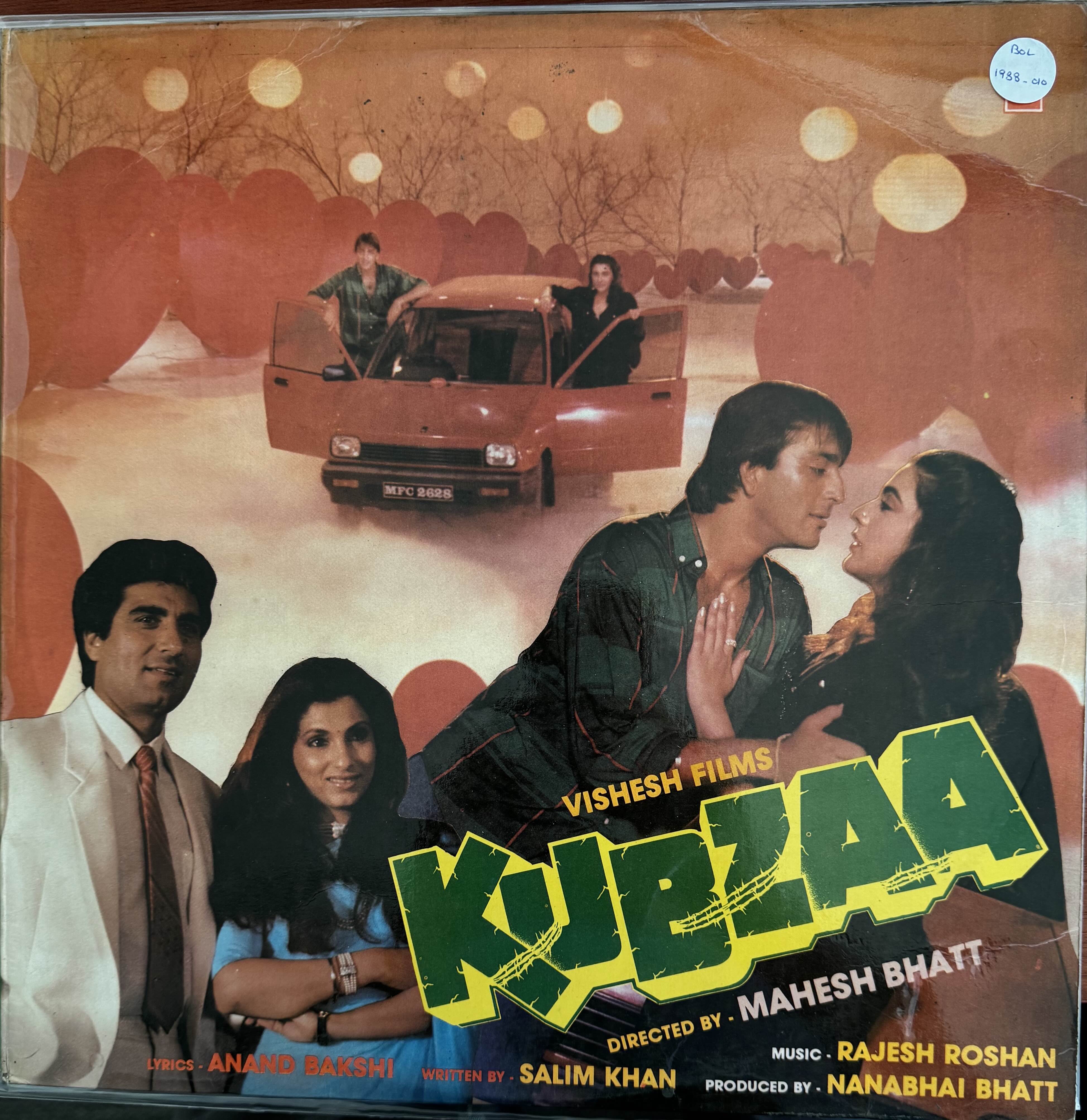 Kabzaa (कब्ज़ा )